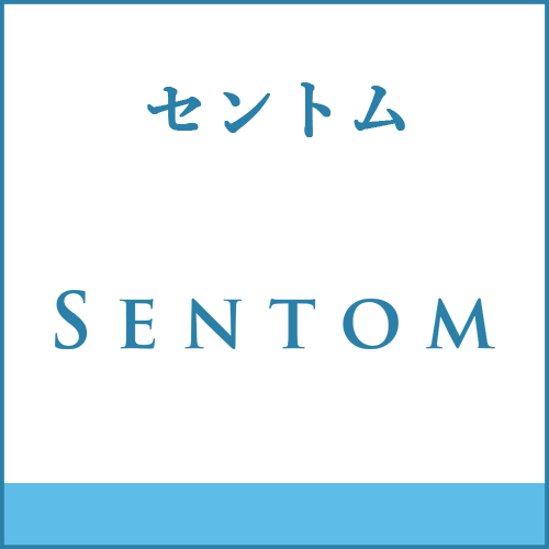 セントムの製品へご案内します。