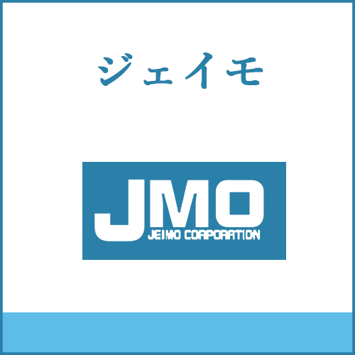 ジェイモの製品へご案内します。